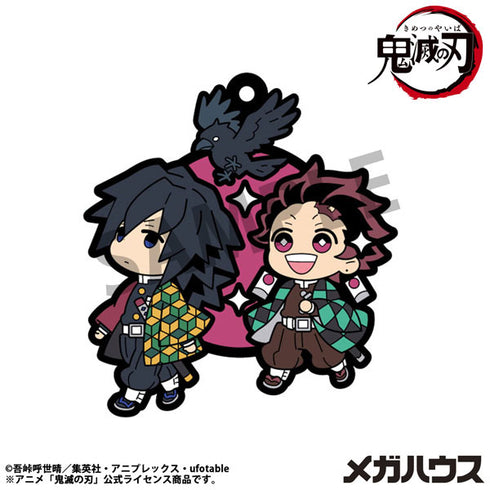 『鬼滅の刃』ラバーマスコット バディコレ Vol.4 6個入りBOX